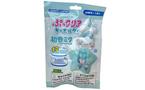 Cinnamonroll X Miku Charm Keychain Bling Bag (los modelos pueden variar)
