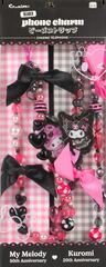 Sanrio My Melody and Kuromi Anniversary Beaded Charm Mobile Phone Wrist Strap