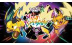 Pokemon Legends: Z-A - Mega Dimension DLC - Nintendo Switch and Nintendo Switch 2