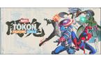 Marvel Tokon: Lucha Souls - PC Steam