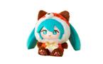 Hatsune Miku Forest Cute Figures 9.5-in Vinyl Plush (los modelos pueden variar)