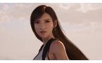 Final Fantasy VII: Revelation Day One Edition - PlayStation 5