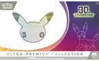 Pokemon Trading Card Game: 30th Celebration Ultra-Premium Collection (los modelos pueden variar)