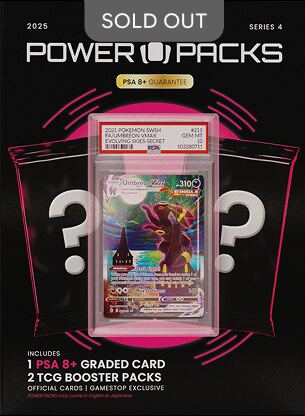 Physical Power Pack